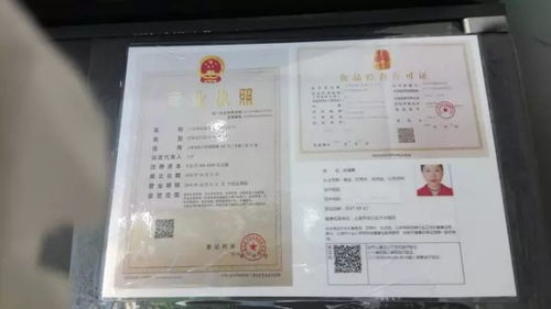 上海‘無人面館’風(fēng)頭正勁突遭審查，新業(yè)態(tài)探索與藥品零售并存引思考