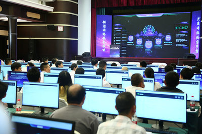 重慶首屆網(wǎng)絡(luò)安全技能大賽啟動 41支隊伍競技渝中