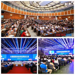 延華新聞 技術(shù)驅(qū)動下的智能未來——上海延華智能科技集團(tuán)的探索與展望